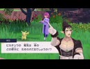 花畑チャイカ_1919.mp4