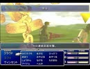【FF7】トロフィーコンプ&やり込みプレイ【Part2130】