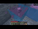 【minecraft】サバイバルでまったり整地して新しい世界作るわ【Part1045】