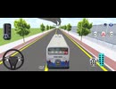 動画と音声が合わない動画