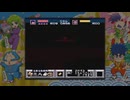 がんばれゴエモン〜ゆき姫救出絵巻〜 ＃2 がんばれゴエモン大集合！PS5