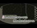 【ニコカラ】さいはてに花／ぬゆり off vocal