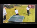 【MAD】名探偵津田　99 なんでこんな出目になんねん！名探偵津田×ふぁんぶる！