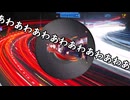 【日記】これからが大変なんです【２０２６年７月１７日】【Ritsu's diary】
