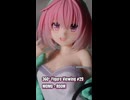 【鑑賞用】回転する美少女フィギュアをただ眺めたい人のための動画 #29 SHORT【モモ × ROOM】
