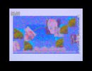 ※この箱庭を見つめないでください。feat.重音テト