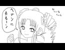 愉快な蜜柑 / ついなちゃん