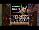 【第18回東方ニコ童祭】　秘神マターラ　マリメ自作演奏