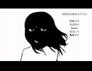 異生-なれMVー初音ミク・カロカド・flower・足立レイ・重音テト