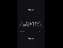 アンチノミーをCoverしました