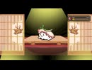【実況】カワイイ寿司（賞味期限あり）を育てろ？　わびさび寿司ダービー　part1