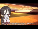 【守破離】「型を守れ」vs「自分で考えたい」