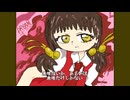 歌愛ユキ「ライクドリームライク」