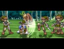 【新D２③】新技を覚えたバンデットたちに負ける動画【テイルズオブデスティニー２】