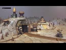 The First 15 Minutes of The Book of Unwritten Tales 2 (Wii U)