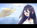 空白のタイムカプセル / 可不
