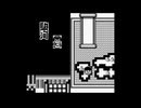 【バグ実況】手のひらサイズのGB事情　その６０４