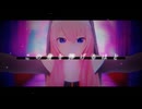 ペレグリヌス ～Peregrinus～ / VouVou feat.巡音ルカ