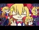 【第18回東方ニコ童祭】混沌Elis【東方手書き劇場】