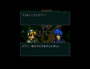 【聖戦の系譜】人が死にまくるファイアーエムブレム　実況　part80