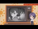 【第3話予告】TVアニメ「グロウアップショウ  ひまわりのサーカス団」第3話予告映像