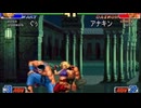 【KOF98】ぐぅ まとめ動画 その1