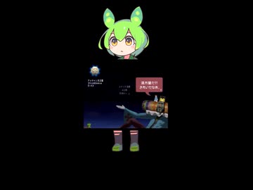 塊ずんだもん再【みんな大好き塊魂】