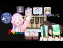 トップ・トゥ・ボット