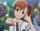 【ミリシタ】日刊あみまみ第1172号「Vacation VS Summer 〜ナツとヤスミのアンビバレント！〜」