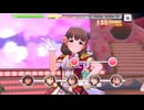 【デレステ】エヴリデイエヴリデイドリーム【プレイ動画】 2026/07/17