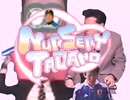 TDN de きしめん