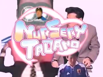 TDN de きしめん
