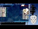【艦これ】2026年夏イベE3-1甲ラスダン【1隻教・単婚教・牧場禁止教・バイト艦禁止教】