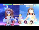 【デレステ】日刊佐久間まゆ【プレイ動画】 2026/07/19