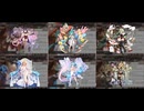 【＃ガークリ 】ざっくり解説　おススメ技法セット　2.5周年版（2026年5月まで）【＃ガールズクリエイション 】