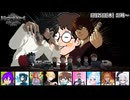 原田ダダスケさん主催★余りモノ デスノート人狼2026/06/25