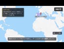 リオネル・メッシの歴史 - 決勝を100倍楽しむための動画