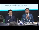 九州新幹線西九州ルートの未整備区間　国交省と佐賀県が来年度から環境アセスメント開始で合意