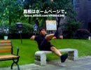 【昔ネタ再利用】ランランルー! 2026年に古い機器を使用してmadを撮影して編集する
