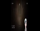 ホラゲー実況　隧道  #18 #Shorts #ホラーゲーム実況 #ホラゲー実況 #隧道