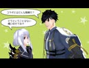 【MMD刀剣乱舞】「magnet」めれ式骨喰＆めれ式二筋樋【自作モデルテスト】