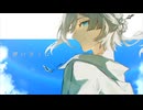【UTAUカバー】アイオライト／Eve【有響シロ】