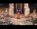 【シリーズ実況】FF準初心者がFINAL FANTASY Ⅸを楽しむ Ex.8