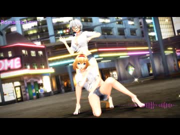 【第18回東方ニコ童祭】リゾート気分なさくアリで Romantic Love