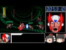 (ゆっくり実況) ロックマンX6 "ZERO" 100％RTA 01:23:22 Part3