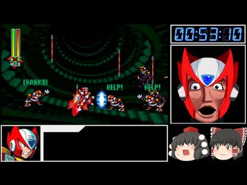 (ゆっくり実況) ロックマンX6 "ZERO" 100％RTA 01:23:22 Part3