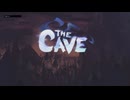 The First 15 Minutes of The Cave (Wii U)