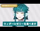 さばみそめん