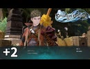 【ゆっくり実況】りりんく おまけ2【Granblue Fantasy: Relink】