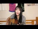 【さぼこ】足の無い小鹿を3発で仕留めた そこには友だちに言えないドラマがあった♫